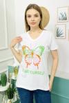 154651 B Yaka Baskili Tshirt